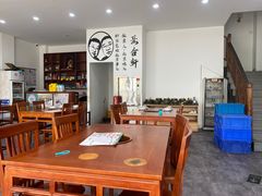 -岳合轩老北京涮肉