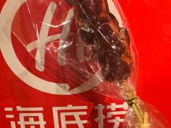 -海底捞火锅(长沙华创国际广场店)