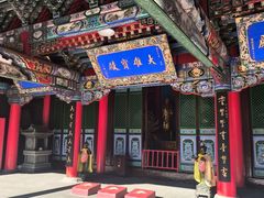 -长安寺