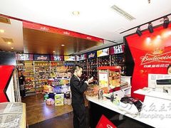 -5号KTV音乐广场(天通苑店)