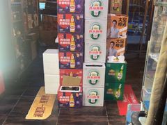 -小俩口烧烤东北菜(双井店)