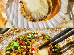 秘制小料-鲜小岛·铜锅涮肉
