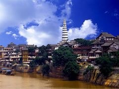 -重庆南山海昌汤都