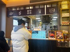 -都可手作(学士街手作店)