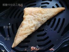 枫糖卡仕达三角派-麦当劳(萝岗敏捷广场店)
