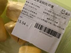 -盒马鲜生(红莲店)