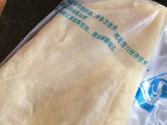 -老昌春饼(松北店)