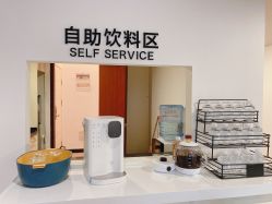 -JNK皮肤管理中心