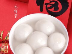 -东兴楼(通州店)