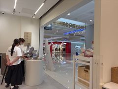 -海马体照相馆(厦门SM城市广场店)