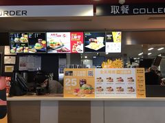 -麦当劳(宾水西道店)