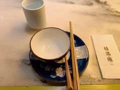 -桂满陇天书(南京德基旗舰店)