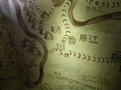 -慢丽江·云南野生菌土鸡锅(西山店)