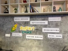 -黄记玉米汁(叠翠路店)