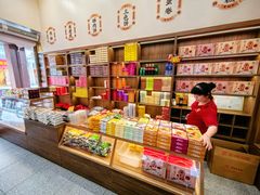 -黄则和花生汤(中山路店)