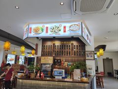 -汪一挑馄饨(老街店)