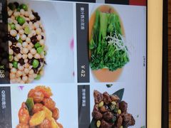 -茹·pure vegan(博华广场店)