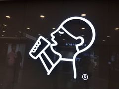 -喜茶(永旺梦乐城店)