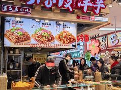 -观音桥步行街