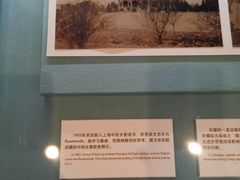 -上海孙中山故居纪念馆
