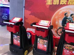 -吾悦广场(南京鼓楼店)