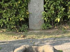 -草庵摩尼教遗址公园
