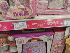 -TOYSRUS玩具反斗城(大连恒隆广场店)
