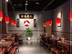 大堂-受气牛肉·重庆耙牛肉(南坪总店)