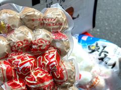 -阿娟牛肉丸·手打牛肉丸·现做现卖