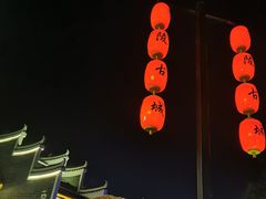 -零陵古城