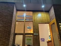 -本分冒菜直营(滨江店)