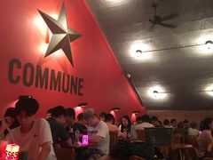 -COMMUNE幻师(花园道店)