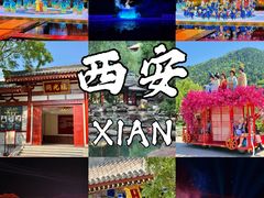 -华清宫景区