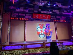 -盖碗儿梨园·变脸吐火·川剧(天府广场店)