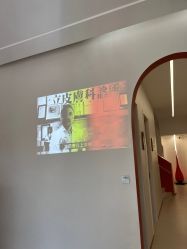 -WENDY·温迪皮肤管理