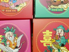 -沈大成(南京东路店)