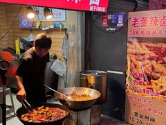 -花园菜市场
