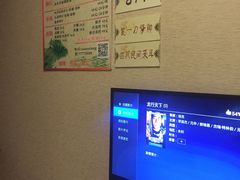 -苏沐堂全息足浴·SPA·按摩(万科美好广场店)