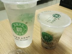 -苏阳许记绿豆汤(阳山店)