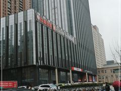 -红鼎豆捞·非遗鲍皇汤火锅(宝丰路店)