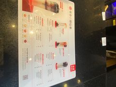 -书亦烧仙草(二七万达广场店)