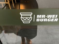 -魏斯理汉堡(西安沣东吾悦店)