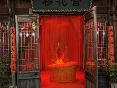 -婺源梦里老家大型山水实景演出