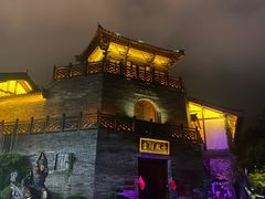 -茅山东方盐湖城景区