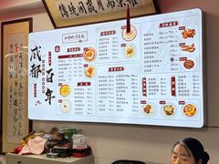 -西月城谭豆花(春熙路店)