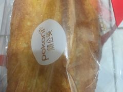 法式奶香片-蒲公英(象山北路店)