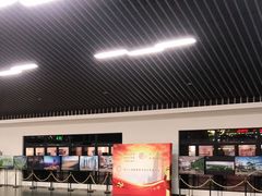 -秦皇岛路游船码头