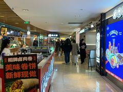 -宝龙城(杭州滨江店)