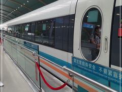 -龙阳路磁悬浮列车总站-停车场