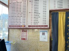 -卓雅桂林米粉